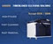 wholesale fiber laser cleaning machine